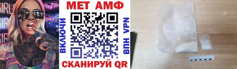 цена наркотик  Иркутск  Amphetamine VHQ 