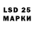 МДМА VHQ GHOST676 LOLIK