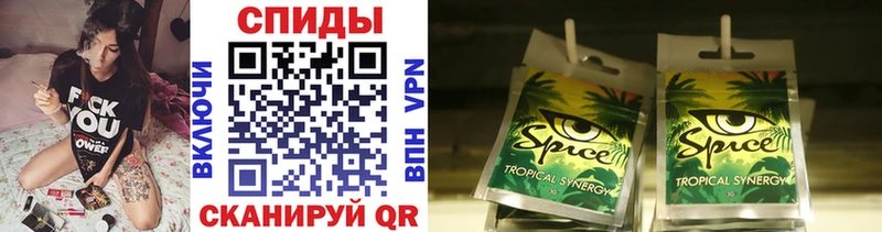 Бутират 99%  Иркутск 