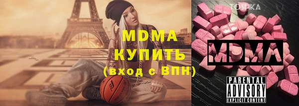 героин Алексеевка