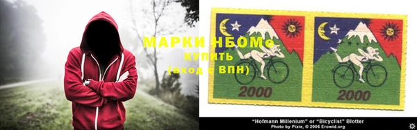 мефедрон VHQ Алзамай