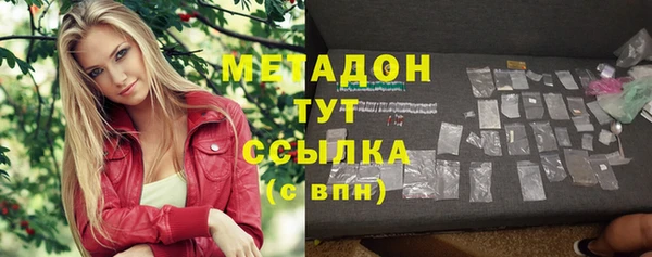 героин Алексеевка