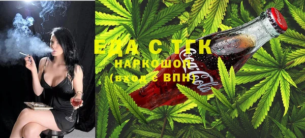 героин Алексеевка