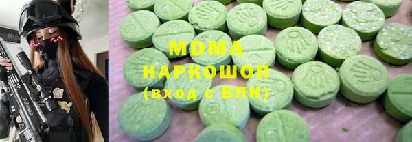 мефедрон VHQ Алзамай