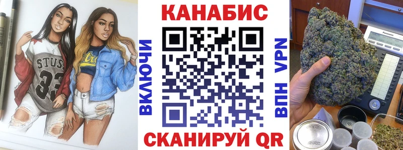 Шишки марихуана Amnesia  Иркутск 